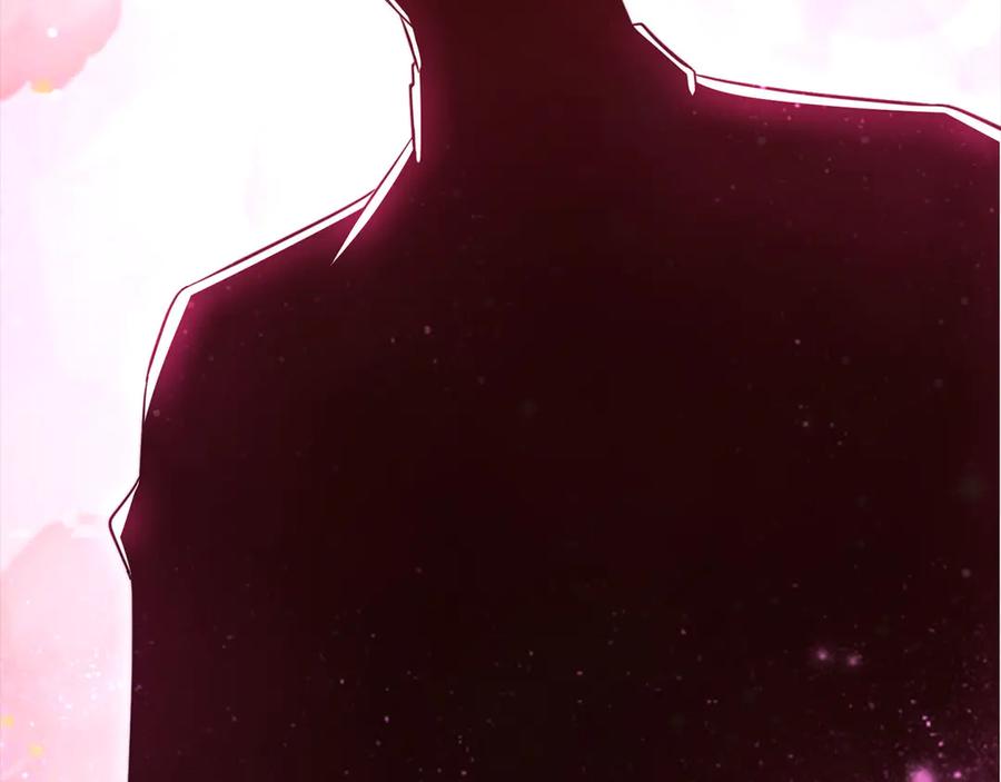 领主大人的金币用不完 - 第151话 绯闻未婚妻？ - 第8张图