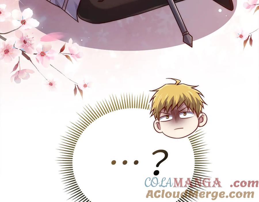 领主大人的金币用不完 - 第151话 绯闻未婚妻？ - 第21张图