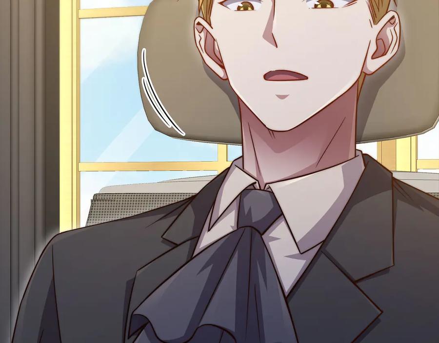 领主大人的金币用不完 - 第151话 绯闻未婚妻？ - 第27张图