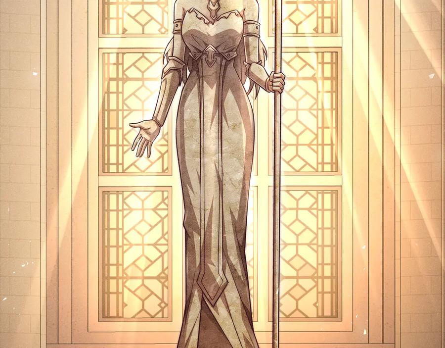 领主大人的金币用不完 - 第151话 绯闻未婚妻？ - 第3张图