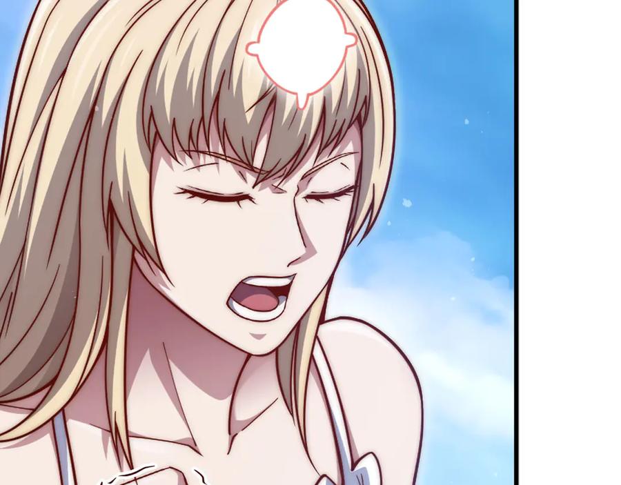 领主大人的金币用不完 - 第151话 绯闻未婚妻？ - 第16张图