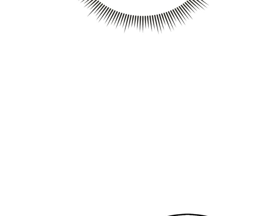 领主大人的金币用不完 - 第151话 绯闻未婚妻？ - 第22张图