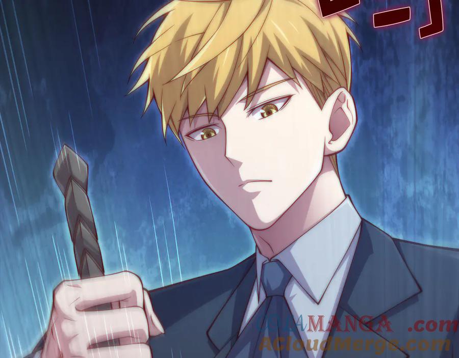 领主大人的金币用不完 - 第153话 魔神 - 第13张图