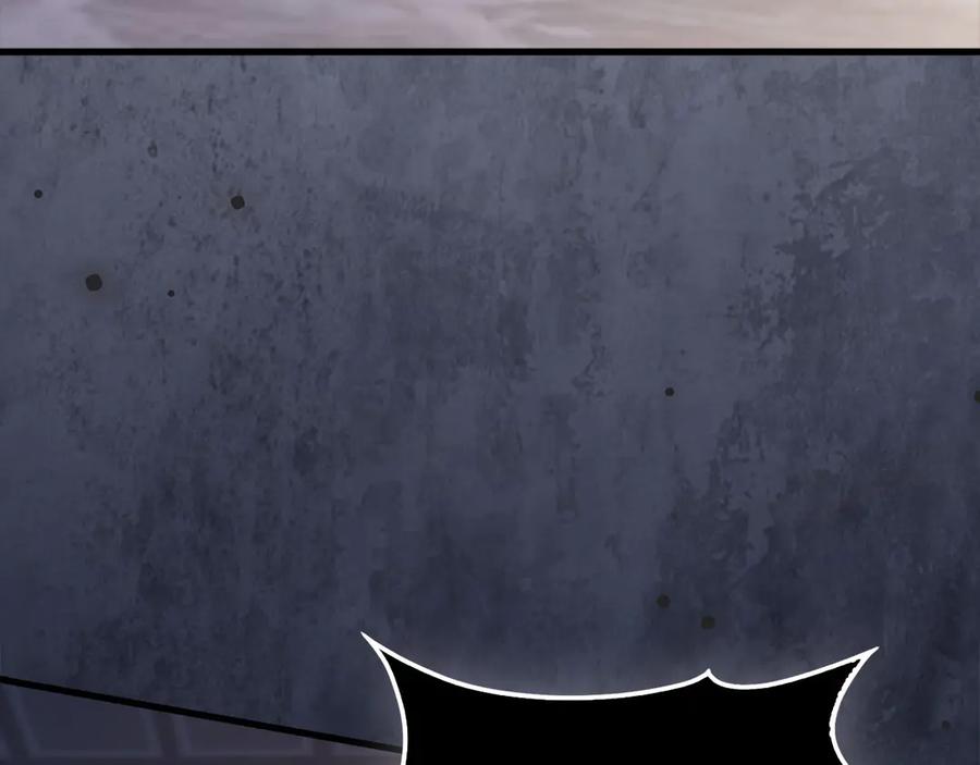 领主大人的金币用不完 - 第153话 魔神 - 第7张图