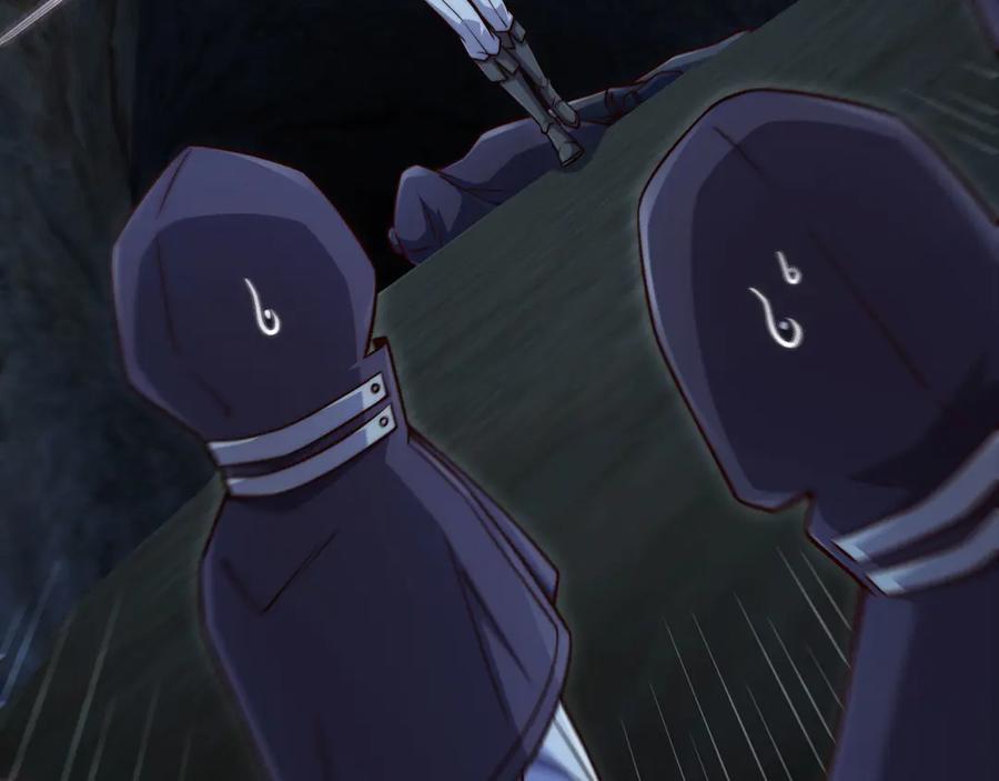 领主大人的金币用不完 - 第154话 剑花 - 第34张图