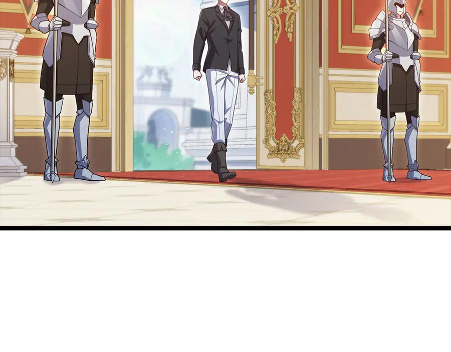 领主大人的金币用不完 - 第154话 剑花 - 第80张图