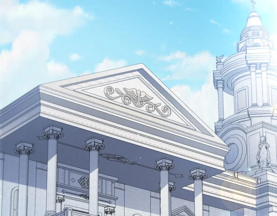 领主大人的金币用不完 - 第154话 剑花 - 第75张图