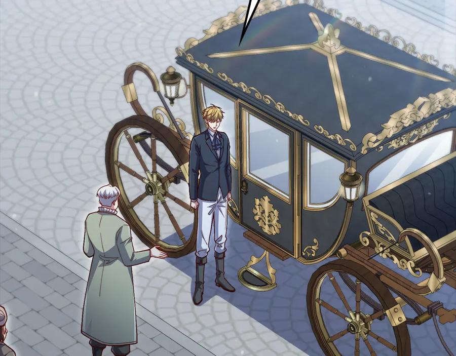 领主大人的金币用不完 - 第154话 剑花 - 第68张图