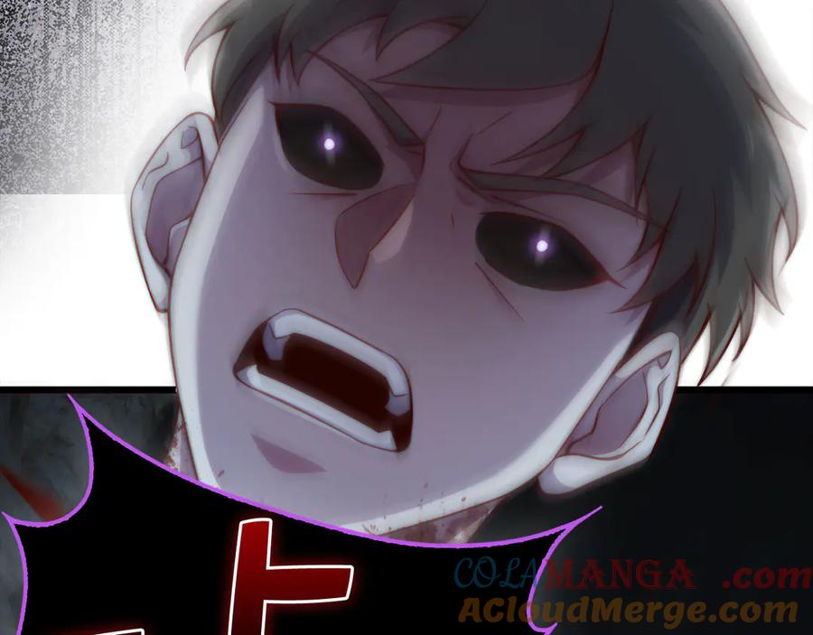 领主大人的金币用不完 - 第154话 剑花 - 第25张图