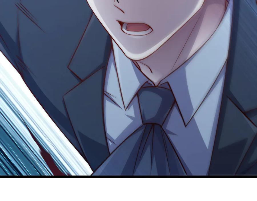 领主大人的金币用不完 - 第154话 剑花 - 第31张图