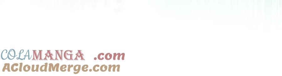 领主大人的金币用不完 - 第154话 剑花 - 第77张图