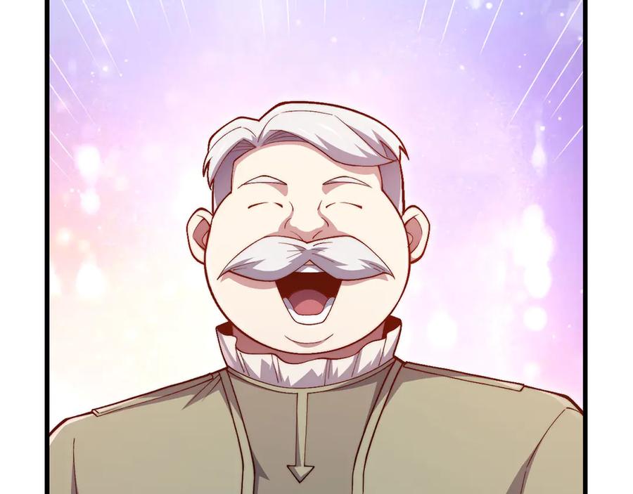 领主大人的金币用不完 - 第154话 剑花 - 第71张图