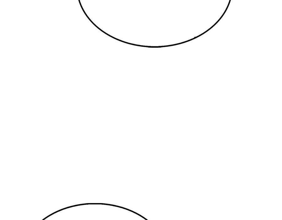 领主大人的金币用不完 - 第154话 剑花 - 第20张图