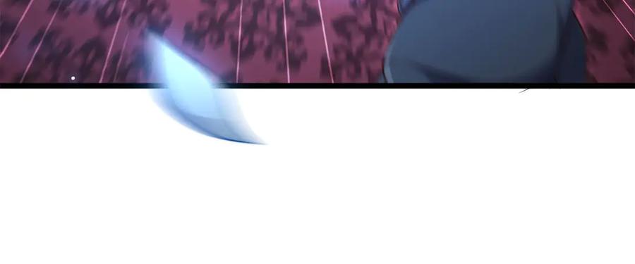 领主大人的金币用不完 - 第155话 表忠心 - 第20张图