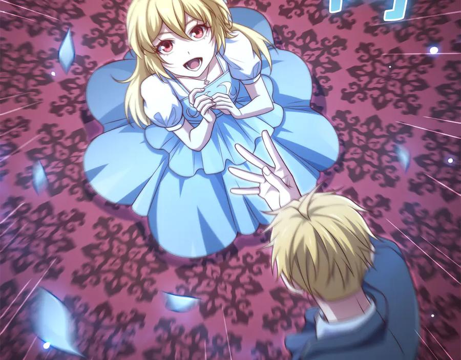 领主大人的金币用不完 - 第155话 表忠心 - 第19张图