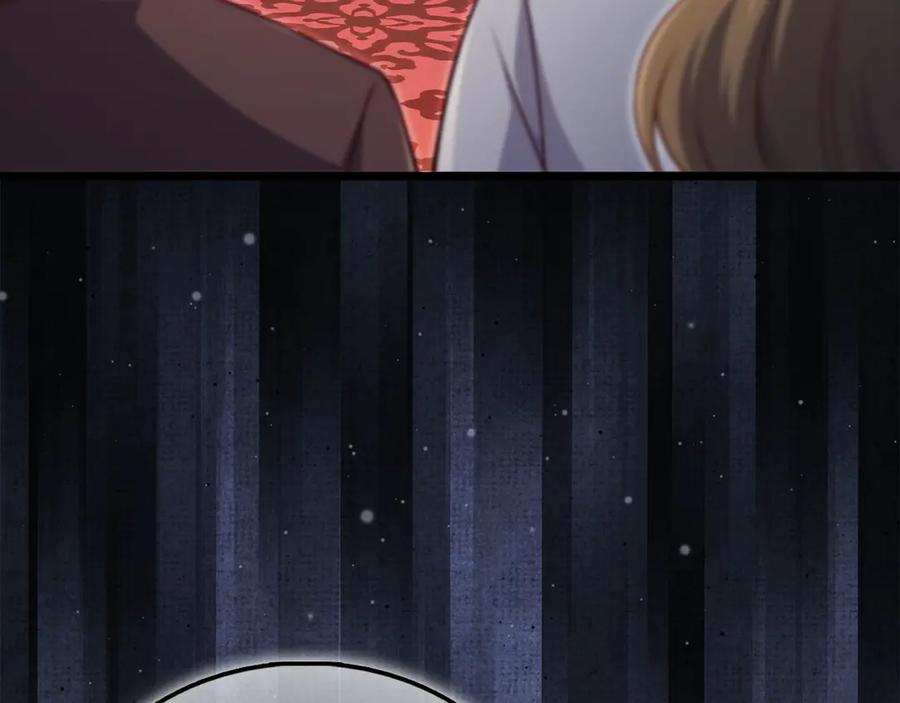 领主大人的金币用不完 - 第155话 表忠心 - 第4张图