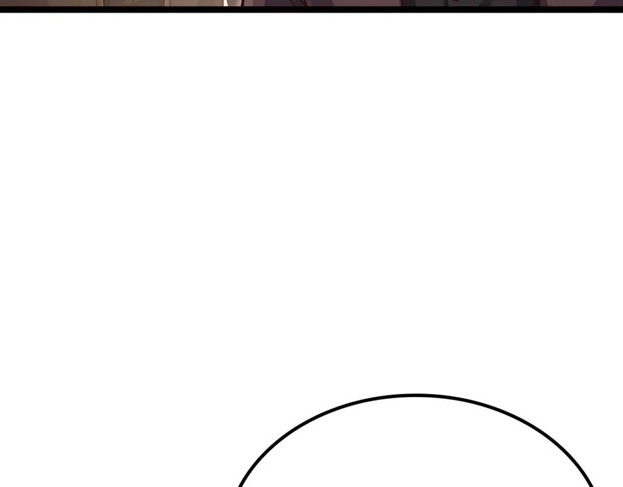 领主大人的金币用不完 - 第156话 爵位授予仪式 - 第28张图