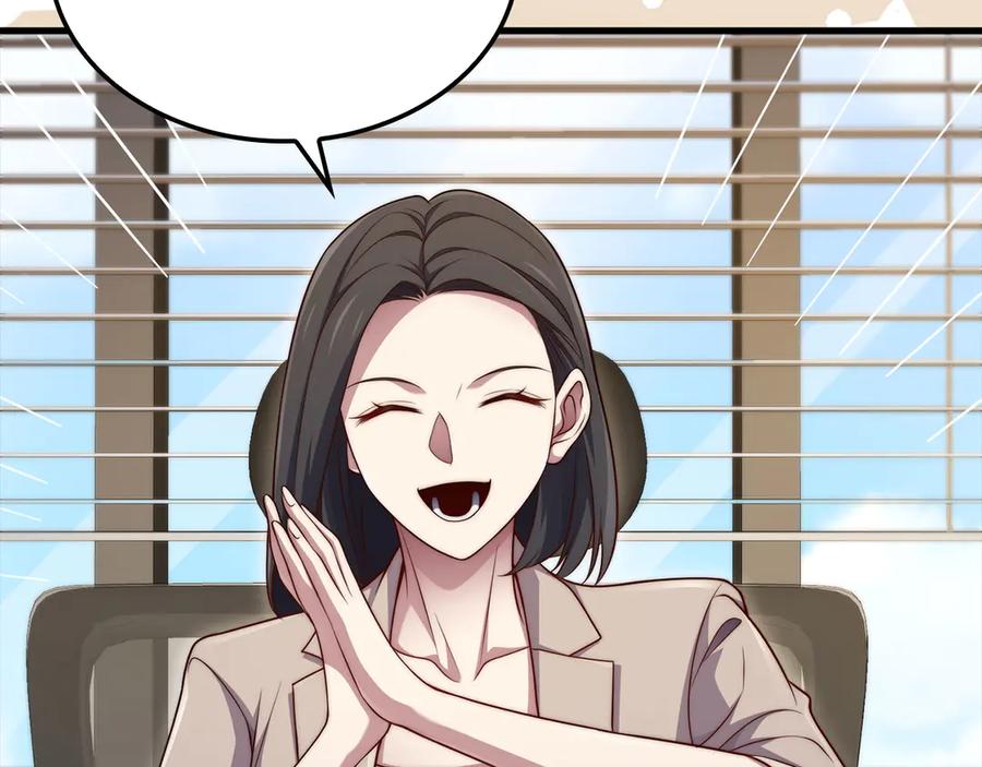 领主大人的金币用不完 - 第158话 回生之决 - 第20张图