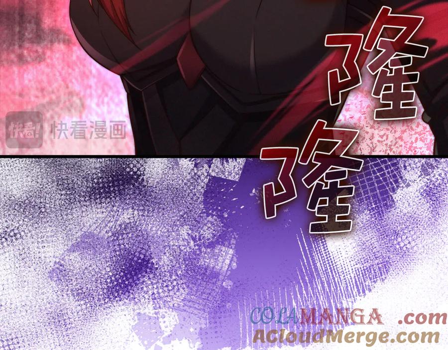 领主大人的金币用不完 - 第158话 回生之决 - 第101张图