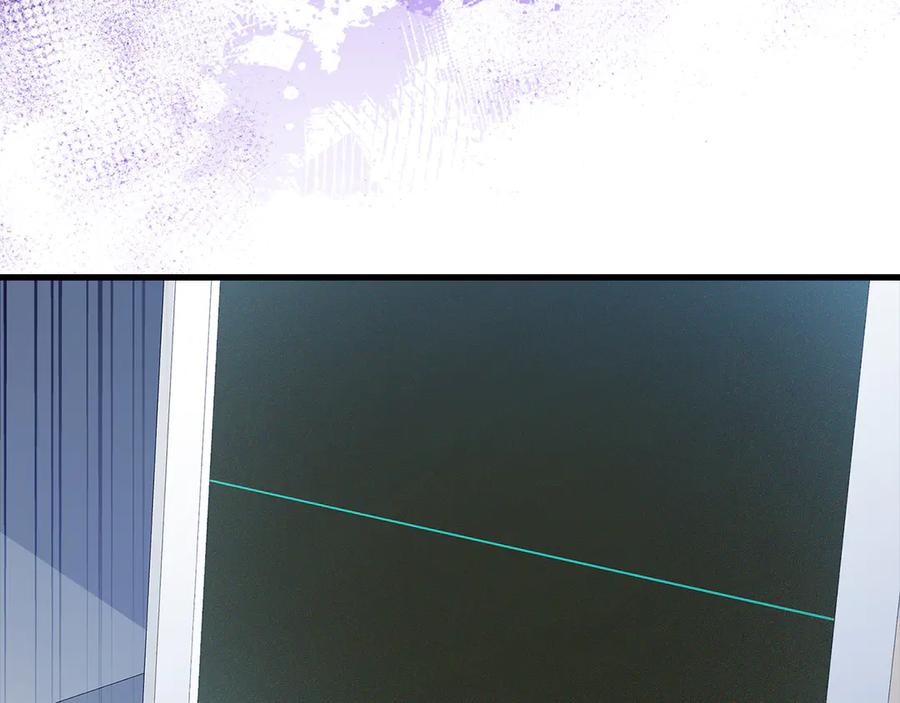 领主大人的金币用不完 - 第158话 回生之决 - 第102张图