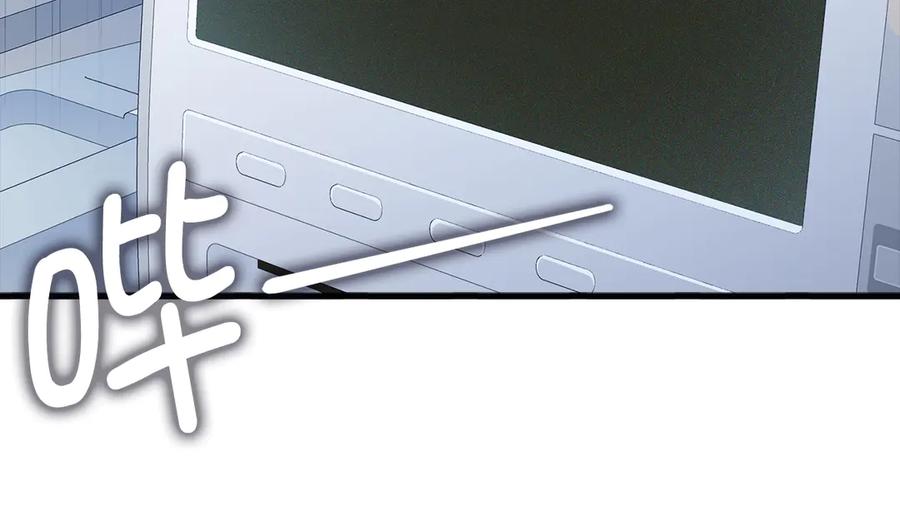 领主大人的金币用不完 - 第158话 回生之决 - 第103张图