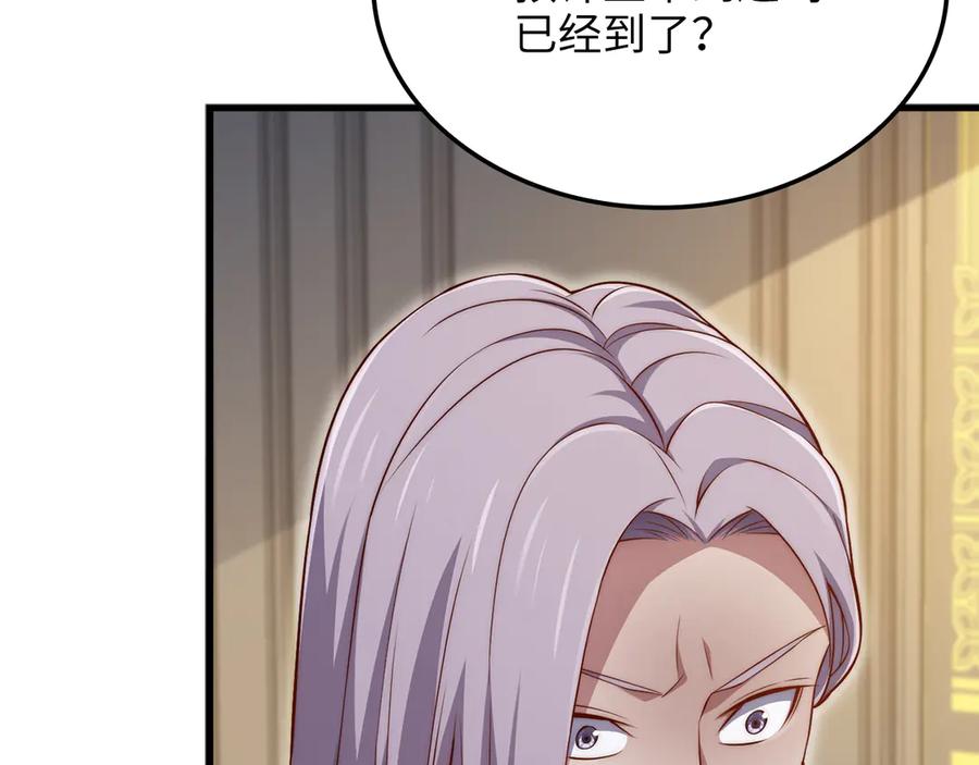 领主大人的金币用不完 - 第158话 回生之决 - 第76张图