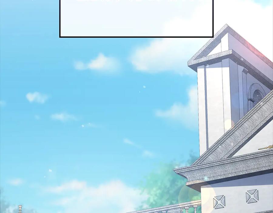 领主大人的金币用不完 - 第158话 回生之决 - 第2张图