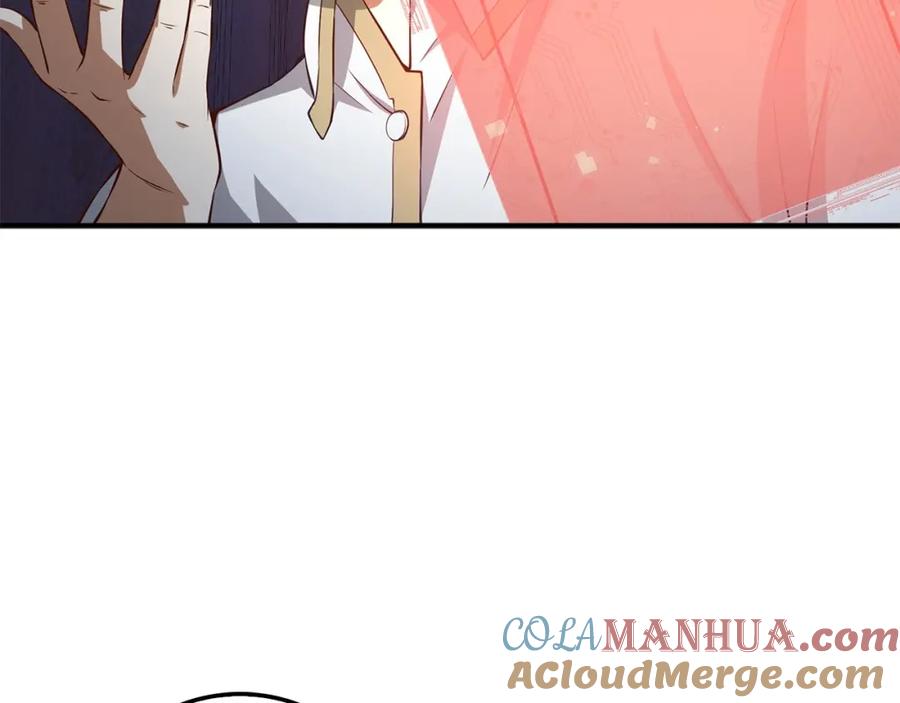 领主大人的金币用不完 - 第15话 猎物上钩了 - 第125张图