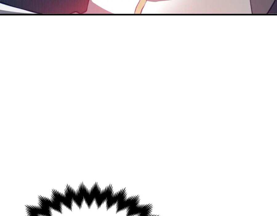 领主大人的金币用不完 - 第15话 猎物上钩了 - 第16张图