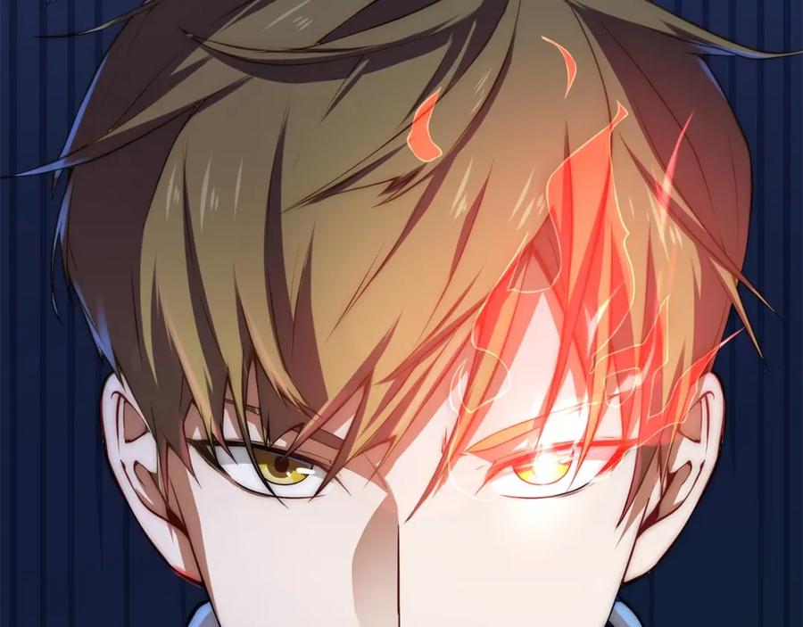 领主大人的金币用不完 - 第15话 猎物上钩了 - 第32张图