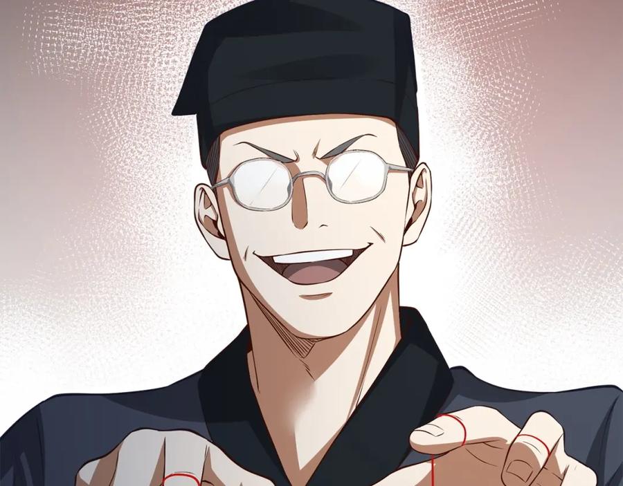 领主大人的金币用不完 - 第15话 猎物上钩了 - 第110张图