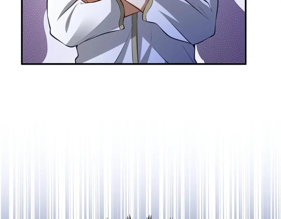 领主大人的金币用不完 - 第15话 猎物上钩了 - 第98张图