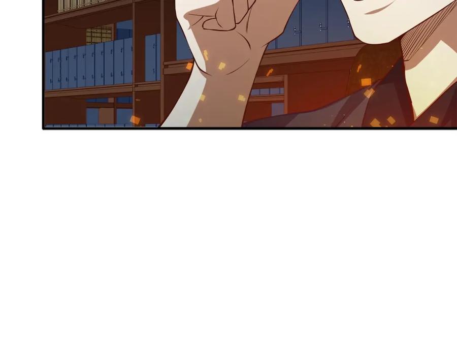 领主大人的金币用不完 - 第15话 猎物上钩了 - 第120张图