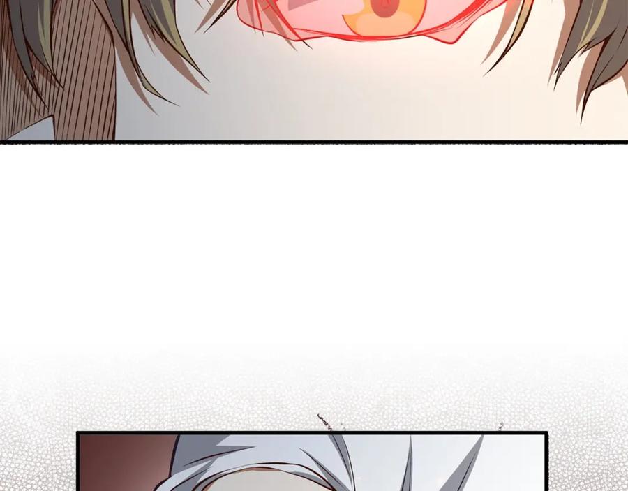 领主大人的金币用不完 - 第15话 猎物上钩了 - 第163张图