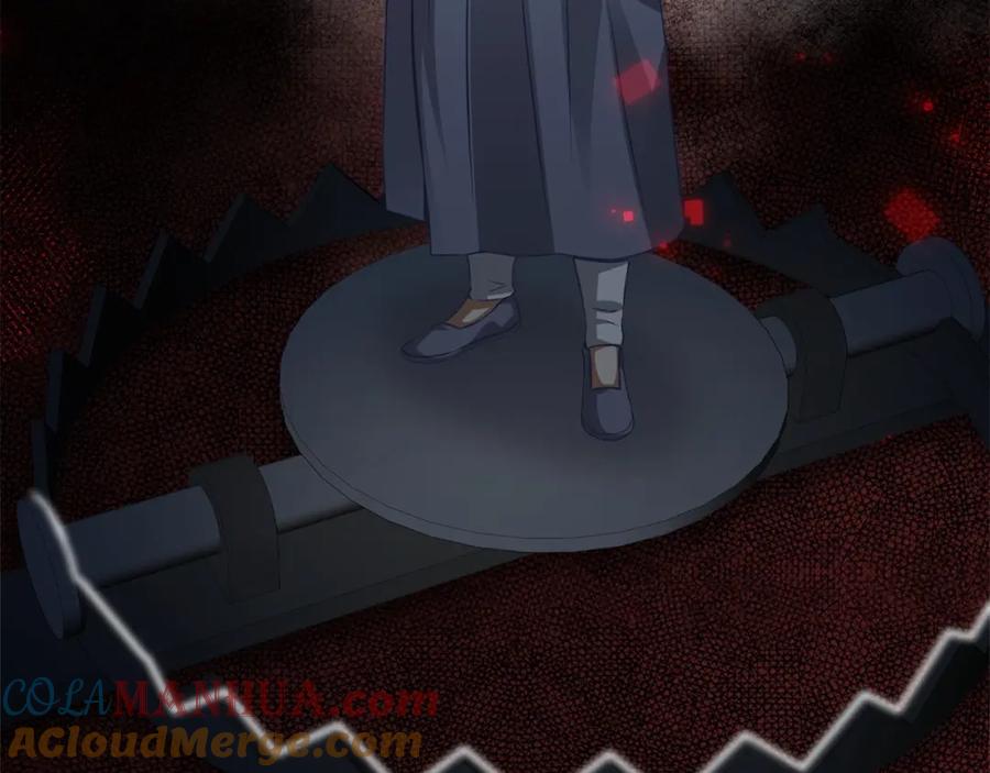 领主大人的金币用不完 - 第15话 猎物上钩了 - 第169张图