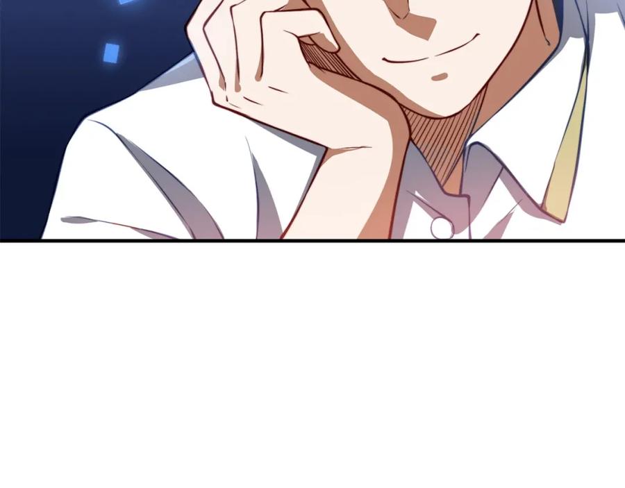 领主大人的金币用不完 - 第15话 猎物上钩了 - 第83张图