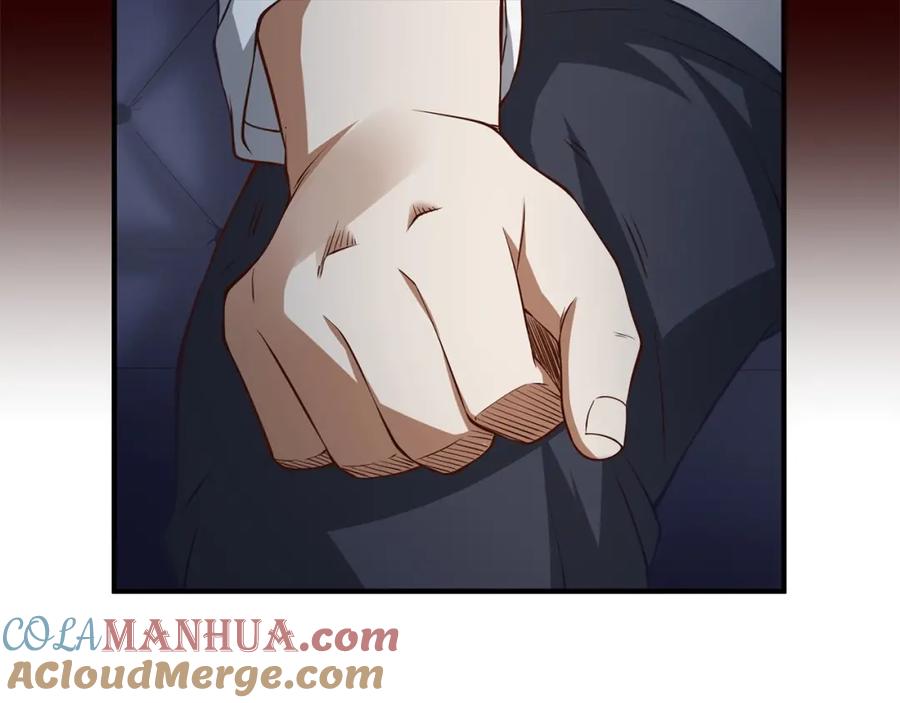 领主大人的金币用不完 - 第15话 猎物上钩了 - 第161张图