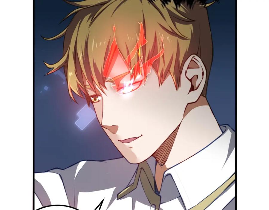 领主大人的金币用不完 - 第15话 猎物上钩了 - 第20张图