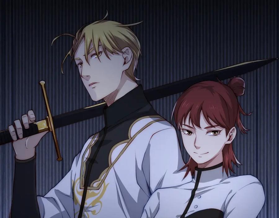 领主大人的金币用不完 - 第15话 猎物上钩了 - 第23张图