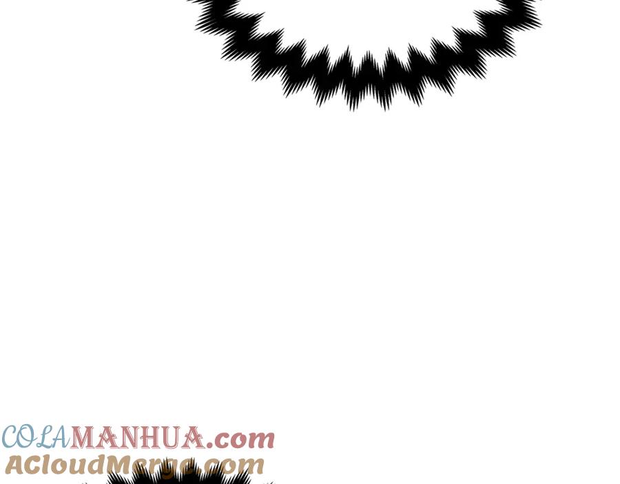 领主大人的金币用不完 - 第15话 猎物上钩了 - 第25张图