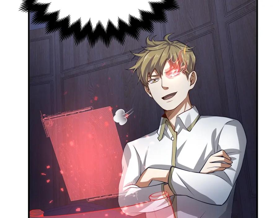 领主大人的金币用不完 - 第15话 猎物上钩了 - 第139张图