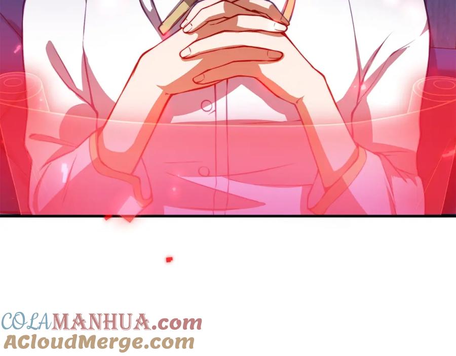 领主大人的金币用不完 - 第15话 猎物上钩了 - 第49张图