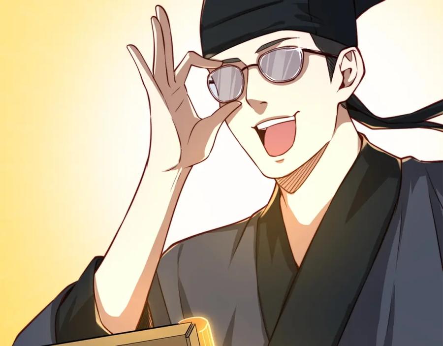 领主大人的金币用不完 - 第15话 猎物上钩了 - 第67张图