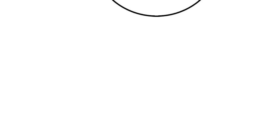 领主大人的金币用不完 - 第15话 猎物上钩了 - 第87张图