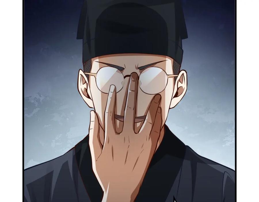 领主大人的金币用不完 - 第15话 猎物上钩了 - 第134张图