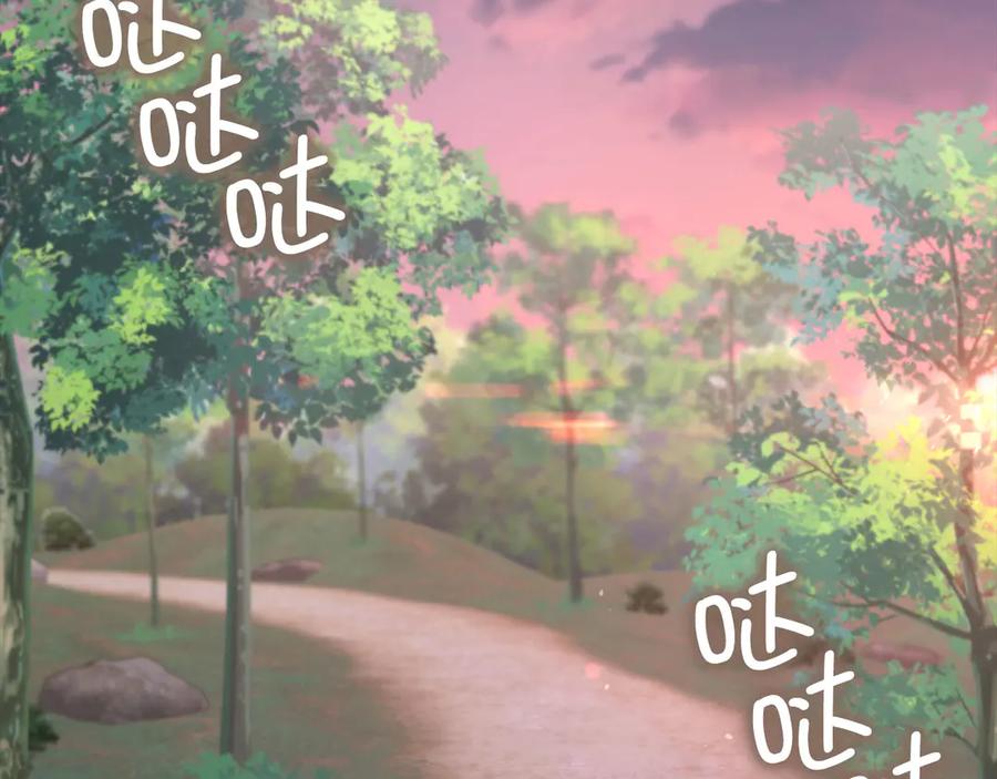 领主大人的金币用不完 - 第160话 威胁 - 第6张图