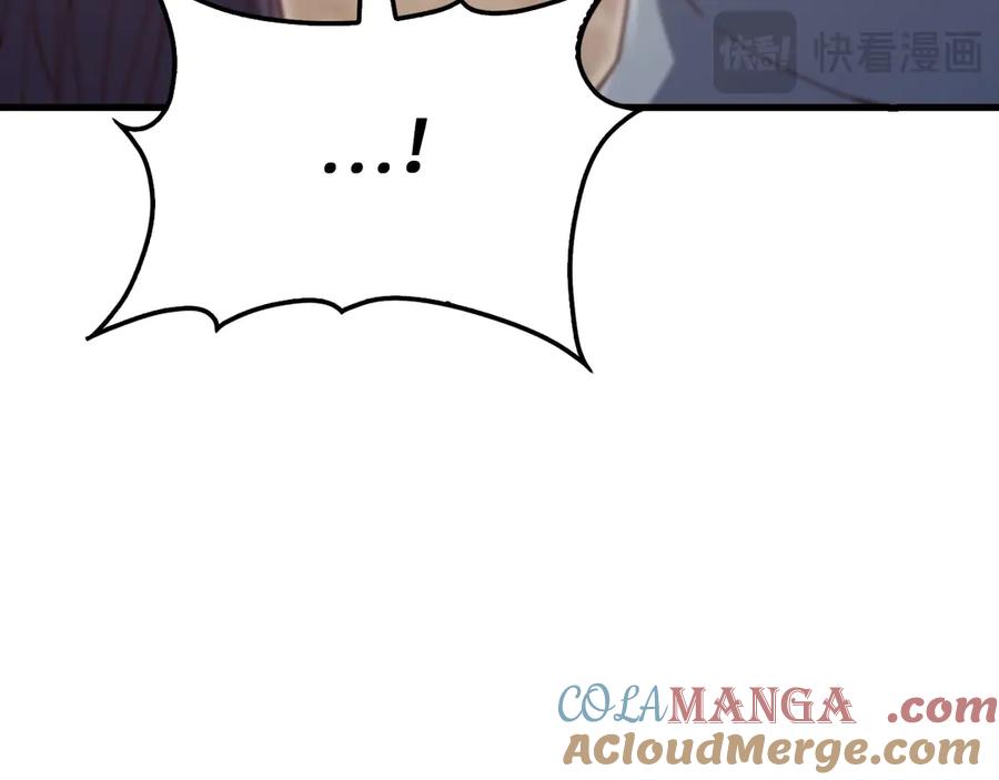 领主大人的金币用不完 - 第160话 威胁 - 第29张图