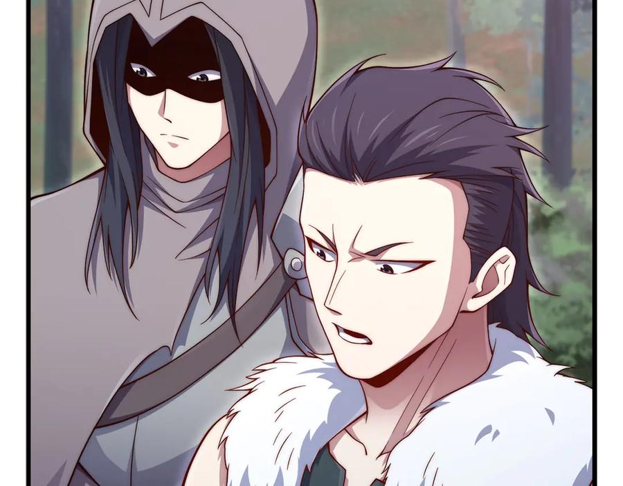 领主大人的金币用不完 - 第160话 威胁 - 第51张图