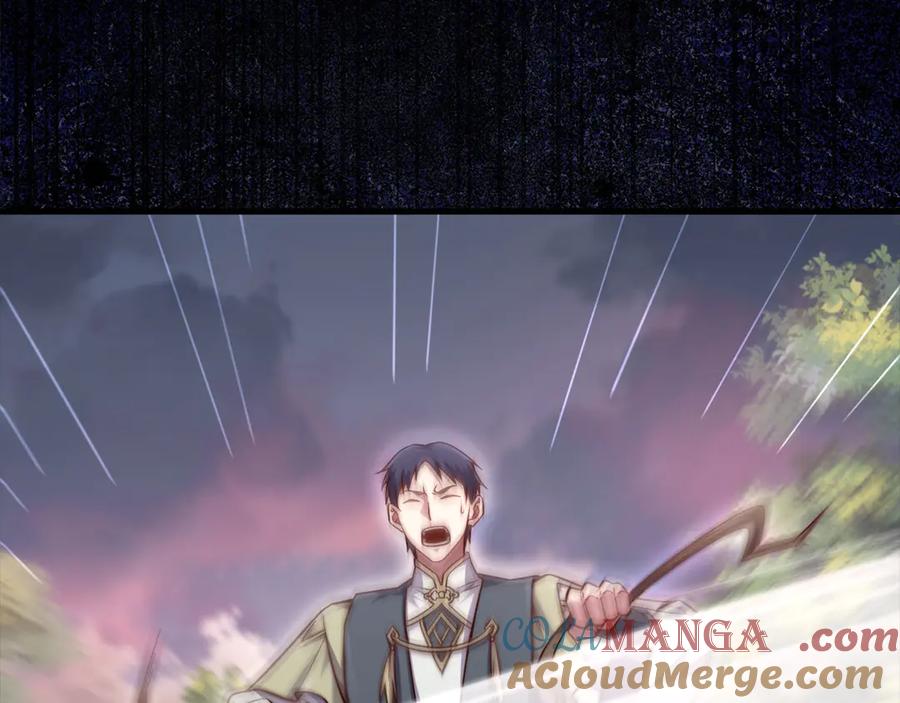 领主大人的金币用不完 - 第160话 威胁 - 第17张图