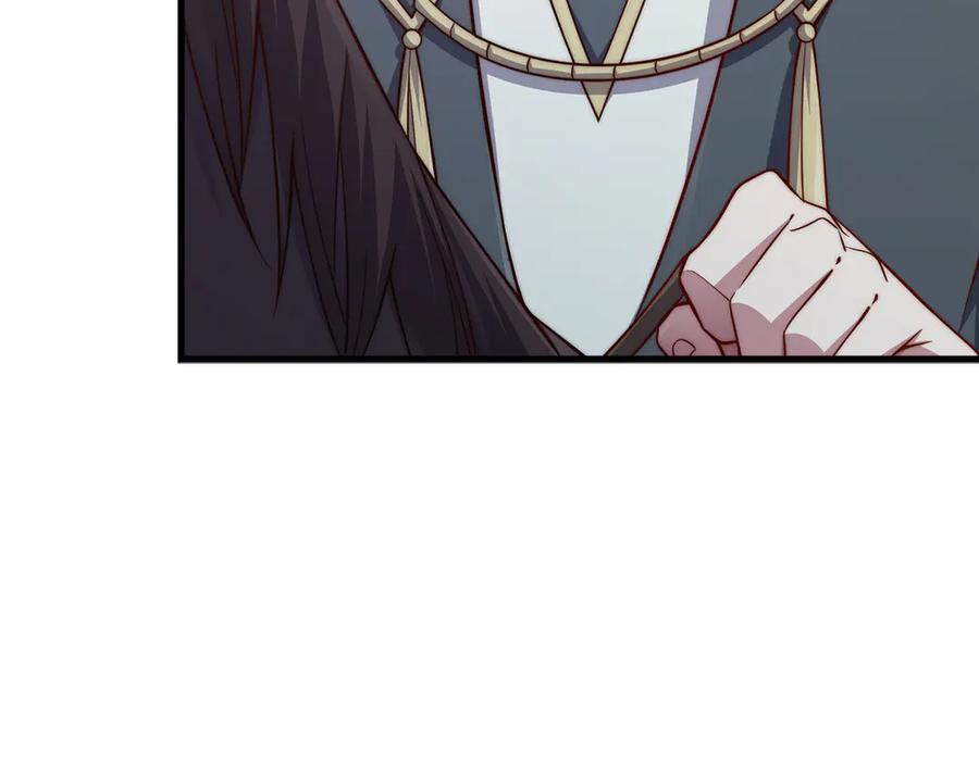 领主大人的金币用不完 - 第160话 威胁 - 第10张图